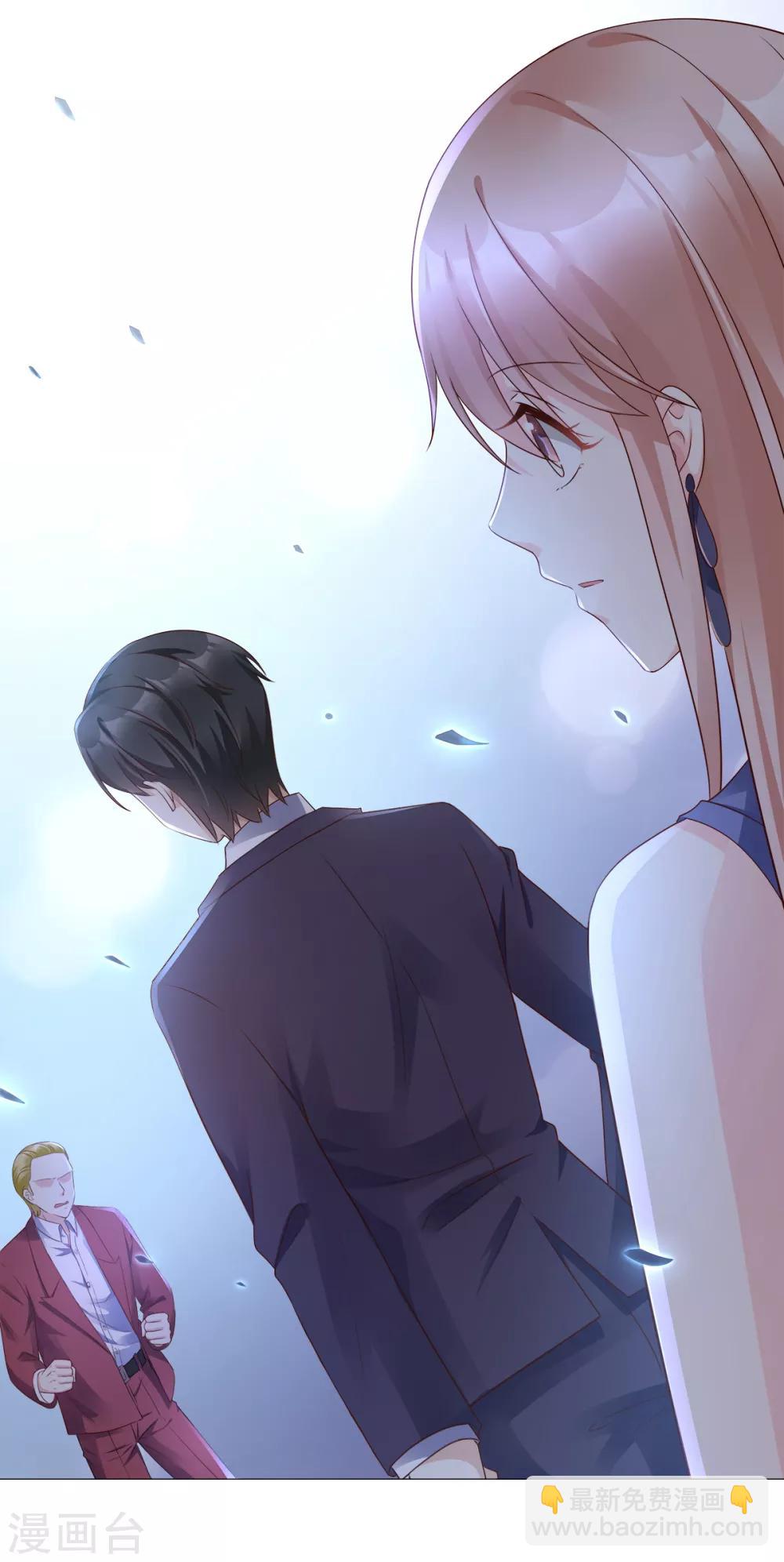 第103话 救命！我被挟持了！-第111话