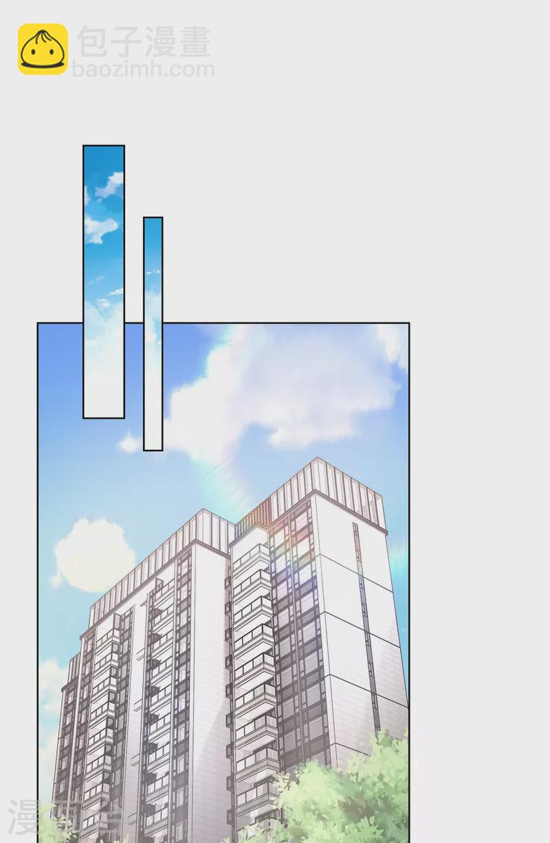 第2季第2话 选我还是他(1/2)-第135话