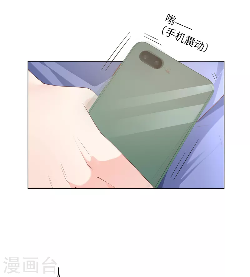 第2季 第4话 生死未卜！(1/2)-第137话