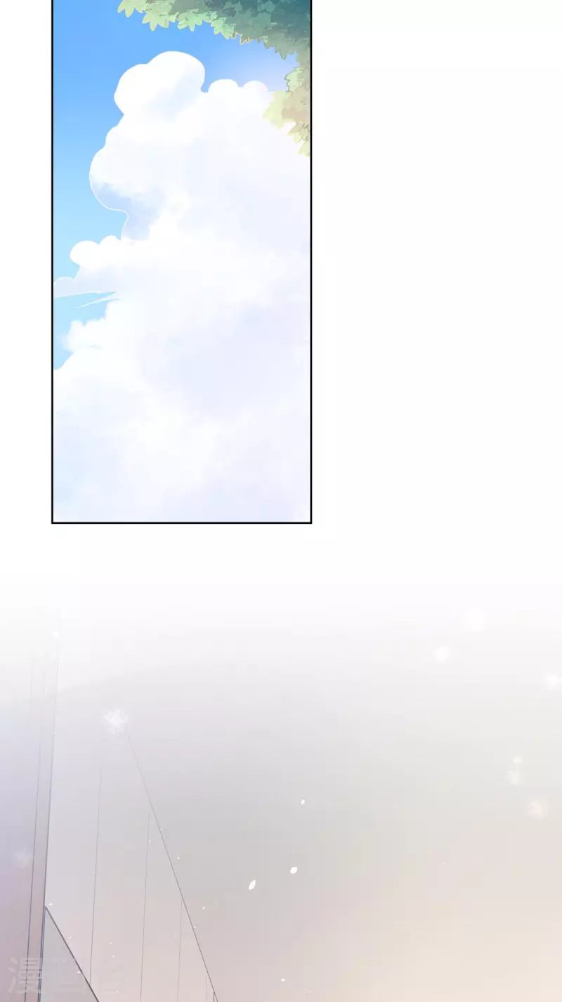 第2季第8话 一觉醒来！老婆要走了？(1/2)-第141话