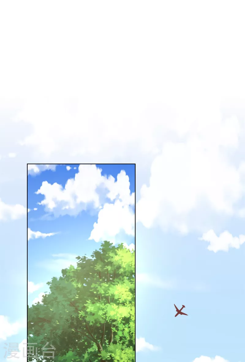 第2季第10话 自力更生！女主做起促销员？！(1/2)-第143话