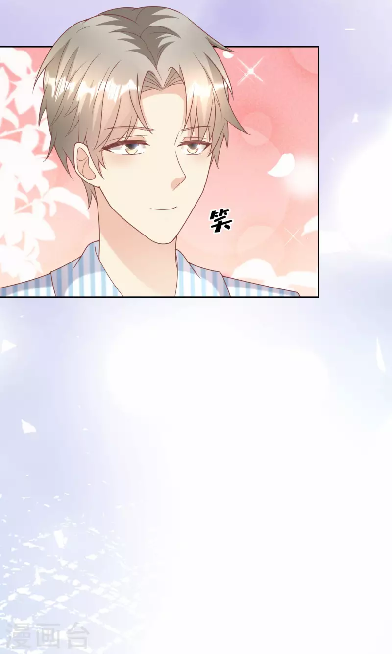 第2季第17话 真爱的考验-第151话