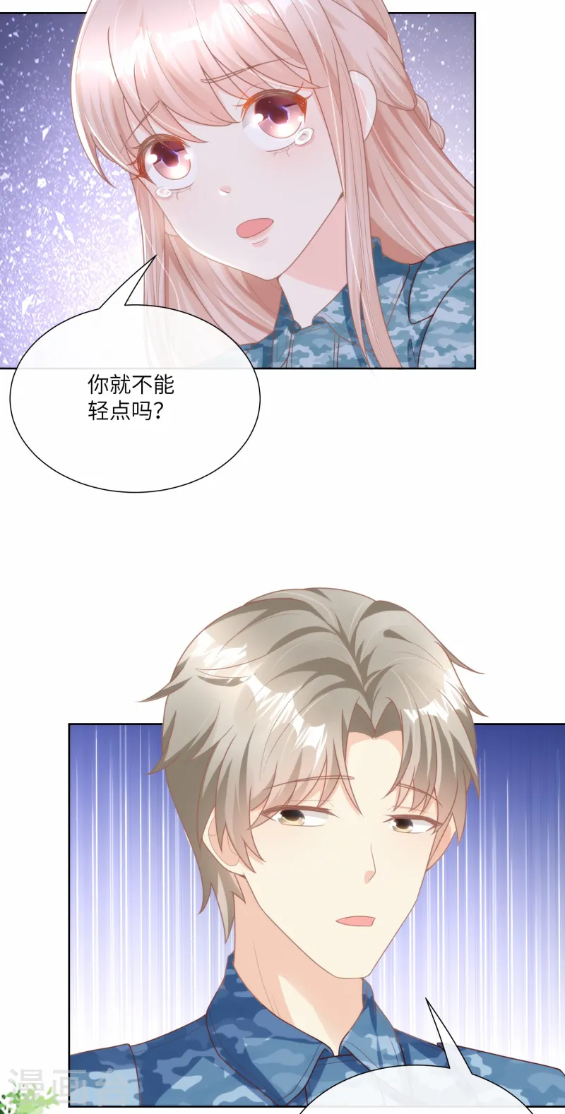 第2集第18话 一同赴死的浪漫！-第153话