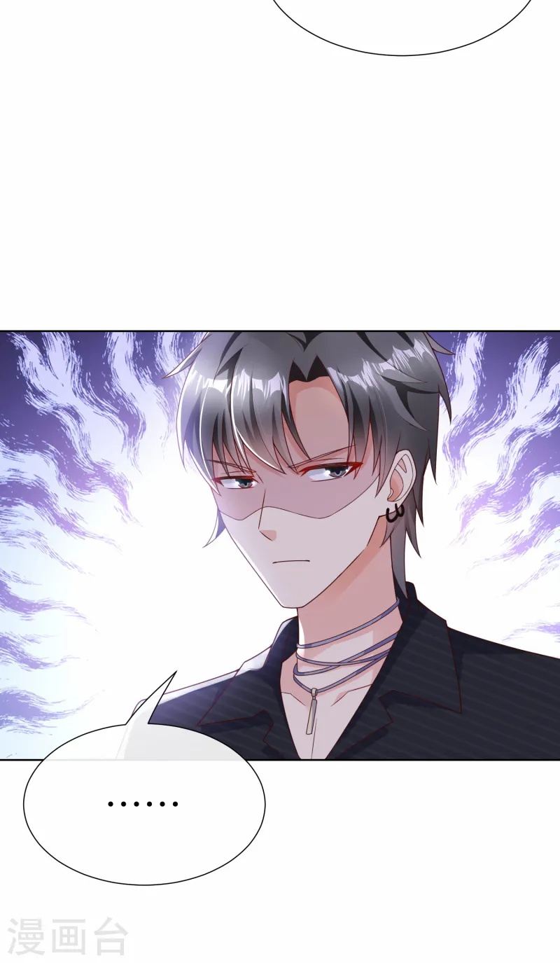 第2季第24话 他们两个你选谁？-第159话