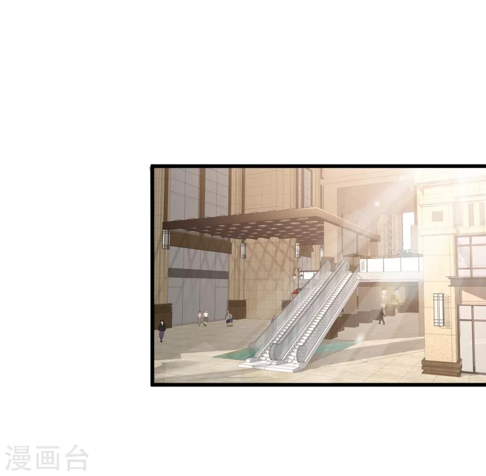 第14话 boss约会大作战-第17话
