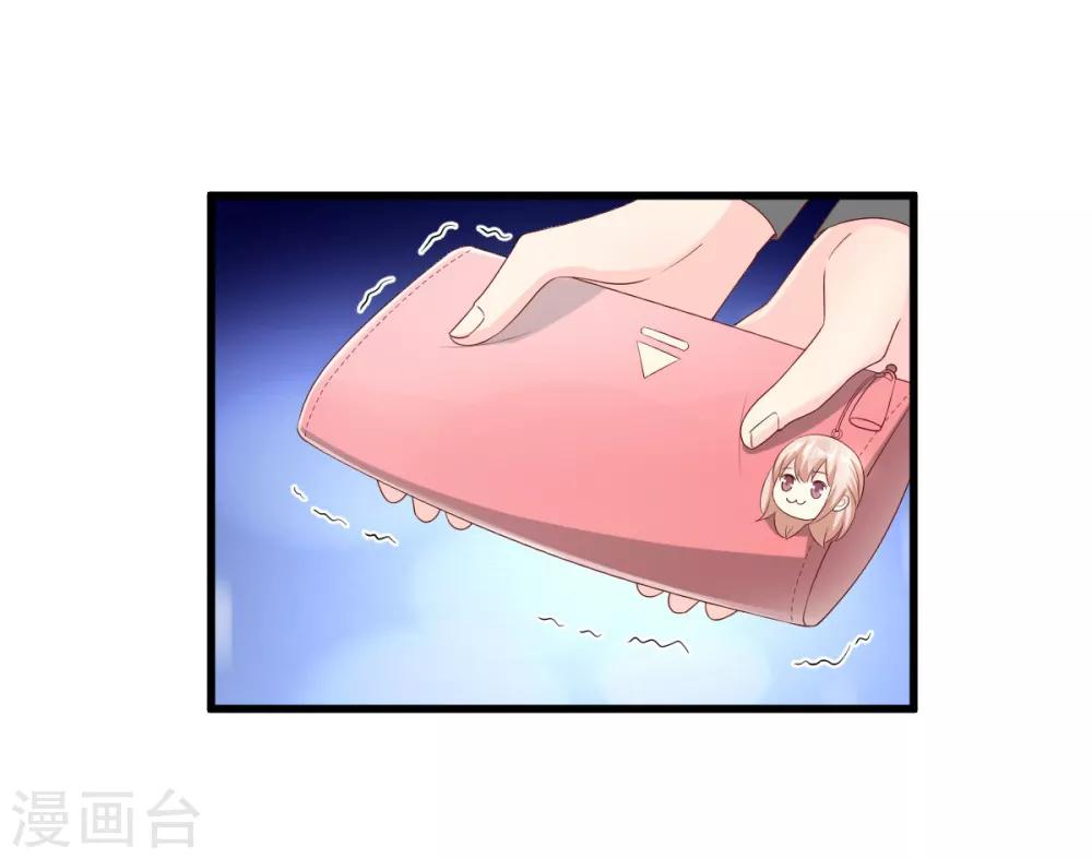 第23话 爱的越深，伤才越痛！-第27话