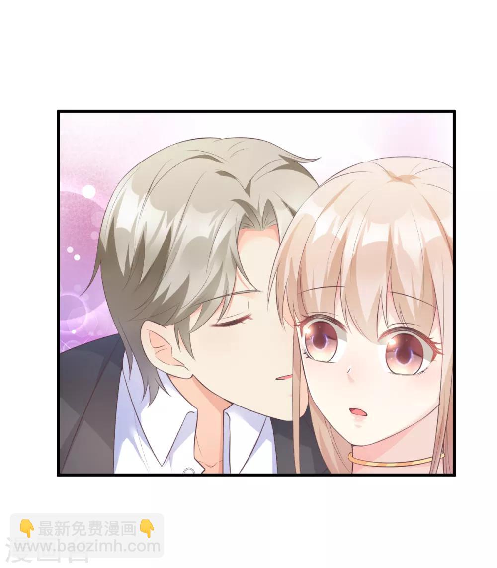 第40话 坏女人和猪队友-第45话