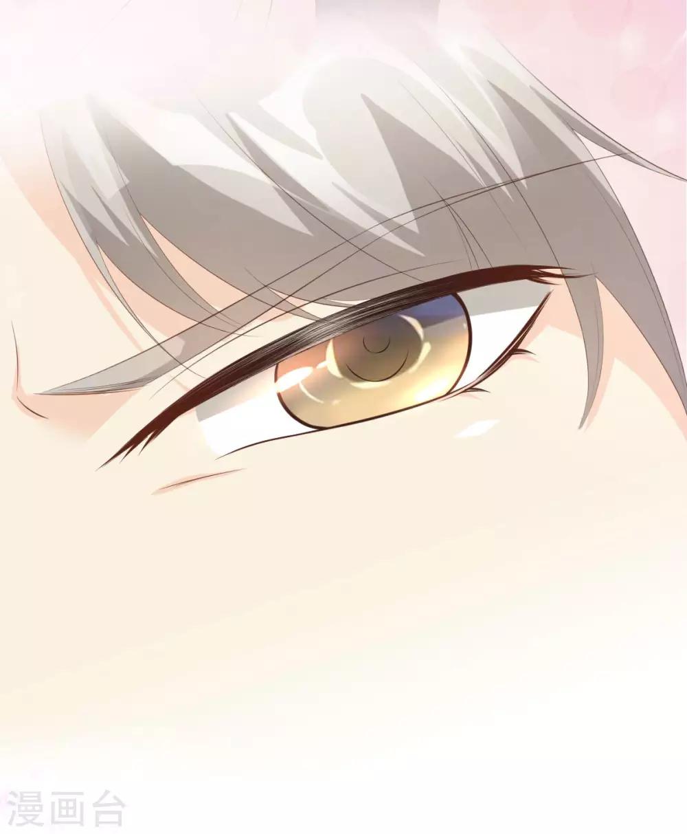 第44话 谁也不能伤害我的女人-第49话