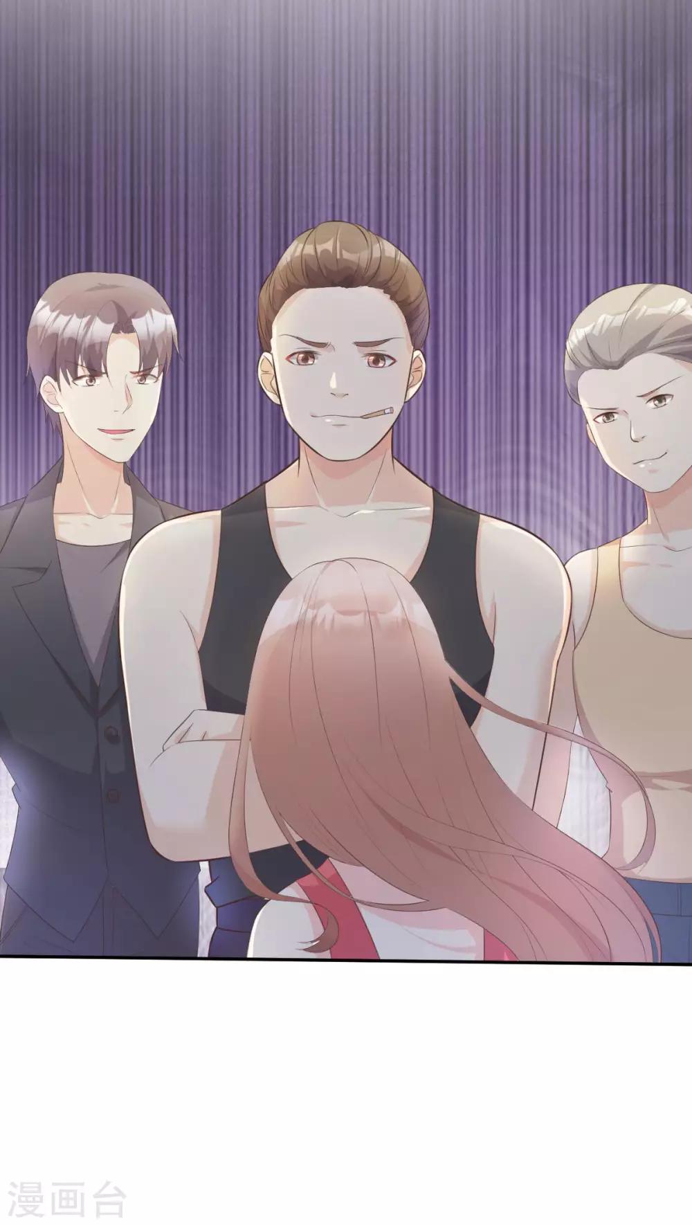 第44话 谁也不能伤害我的女人-第49话