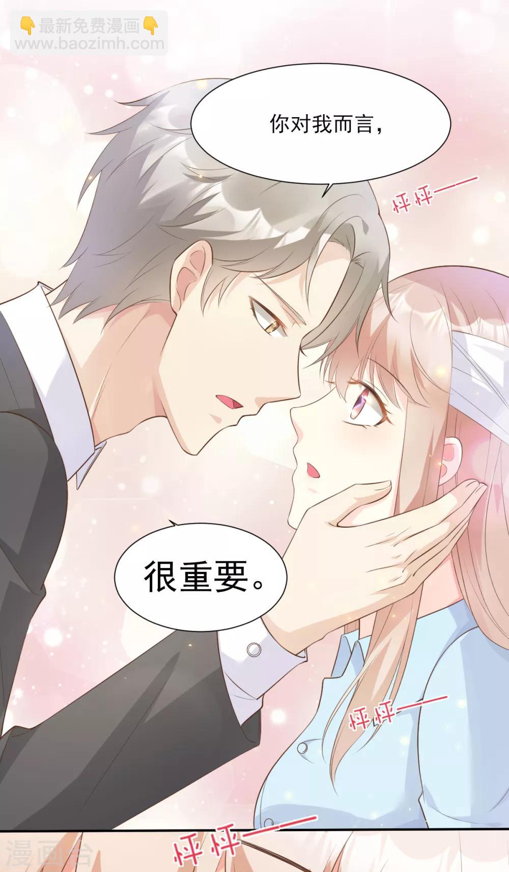 第54话 你对我而言，很重要-第59话