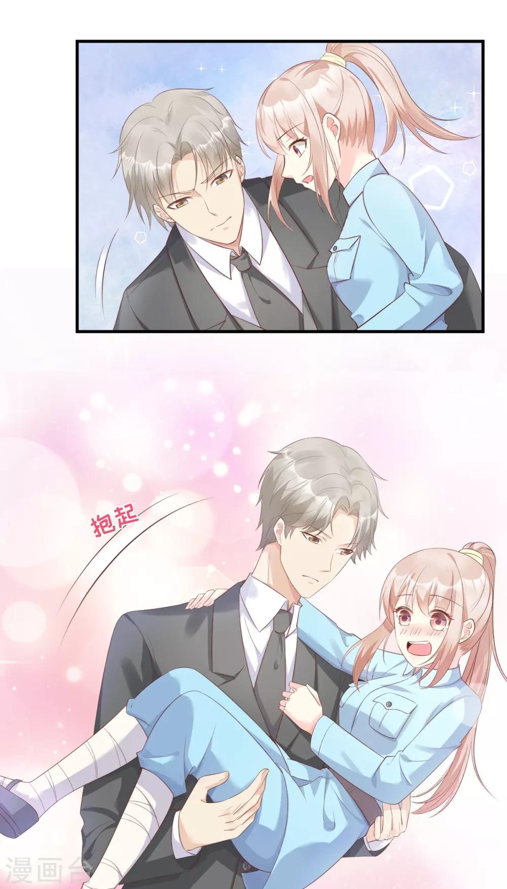 第54话 你对我而言，很重要-第59话