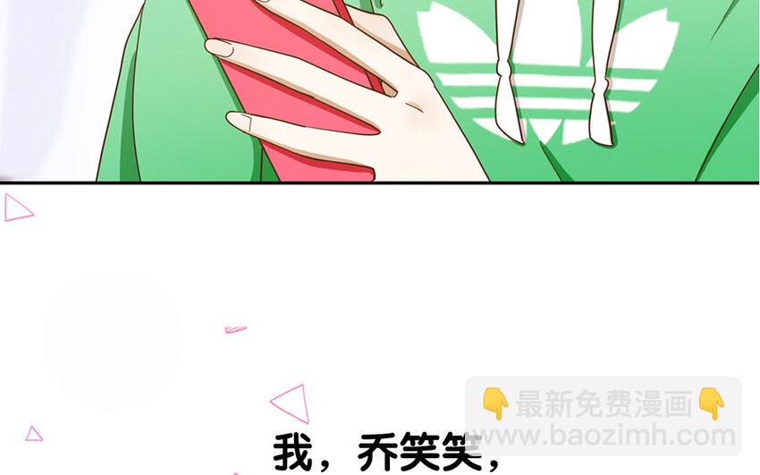 1 新作预告(1/2)-第1话