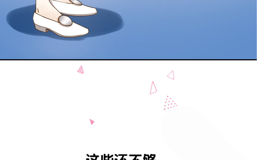 1 新作预告(1/2)-第1话