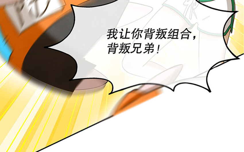 1 新作预告(1/2)-第1话