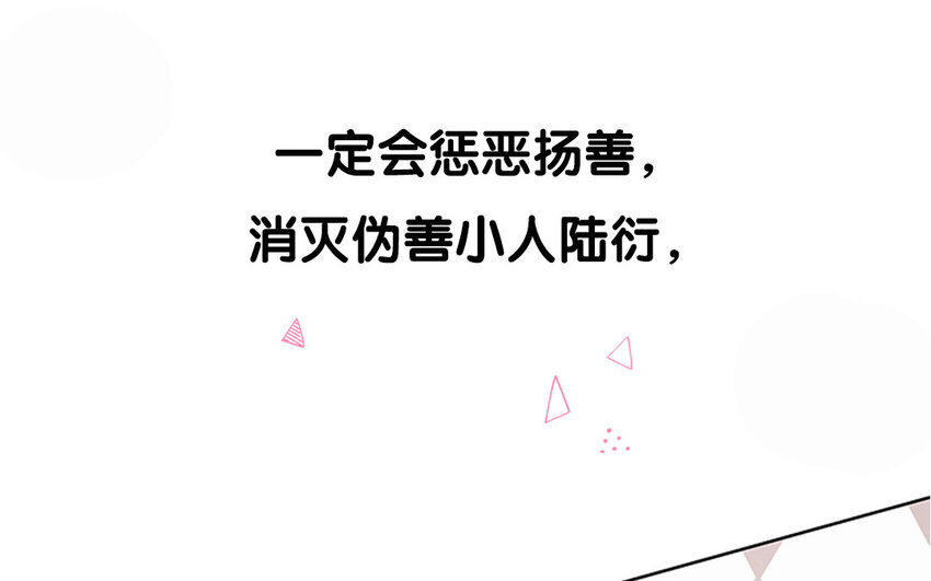1 新作预告(1/2)-第1话