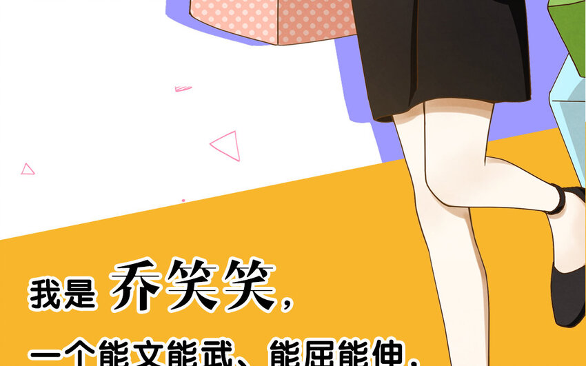 1 新作预告(1/2)-第1话