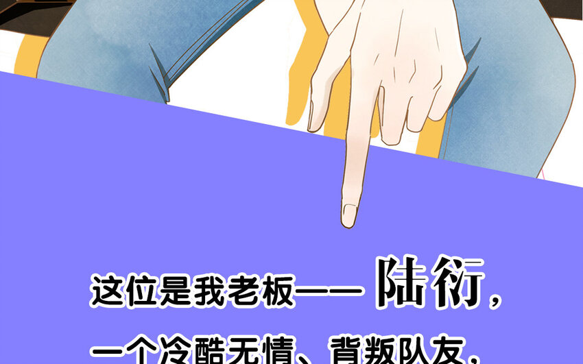 1 新作预告(1/2)-第1话