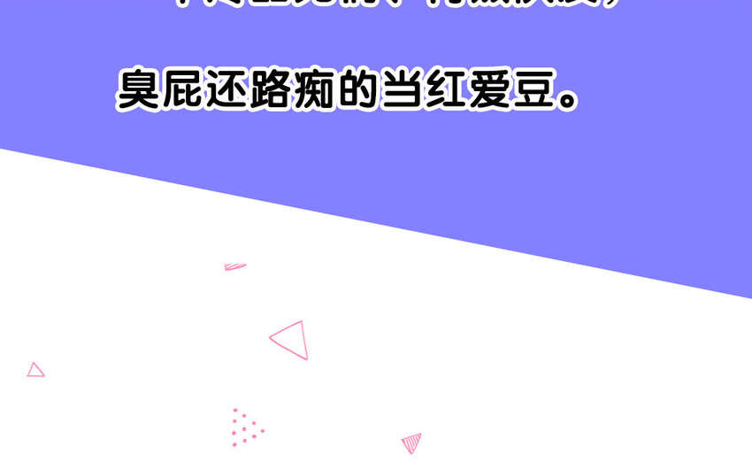 1 新作预告(1/2)-第1话