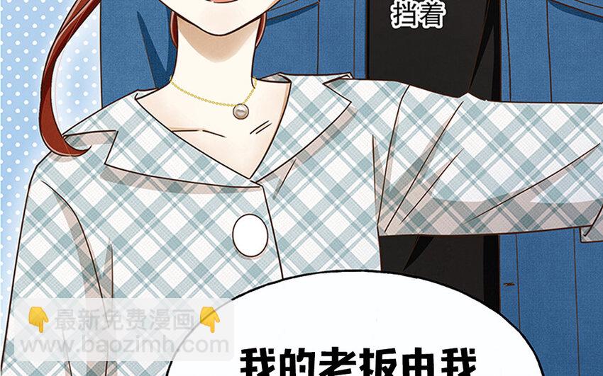1 新作预告(1/2)-第1话