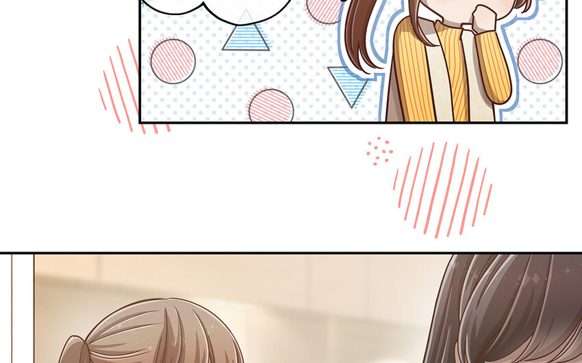 11 第10话 口是心非(1/3)-第11话