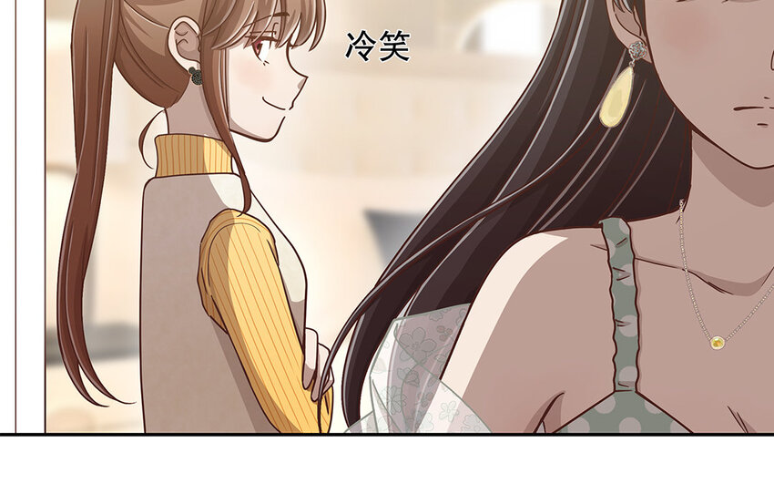 11 第10话 口是心非(1/3)-第11话