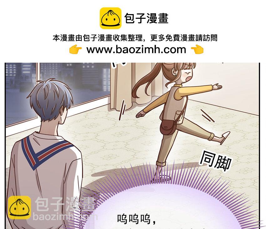 11 第10话 口是心非(1/3)-第11话