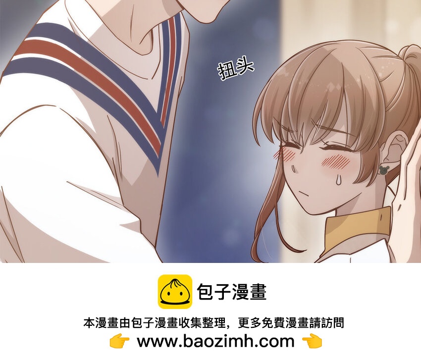 11 第10话 口是心非(1/3)-第11话
