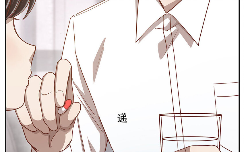13 第12话 打猫也要看主人(1/3)-第13话