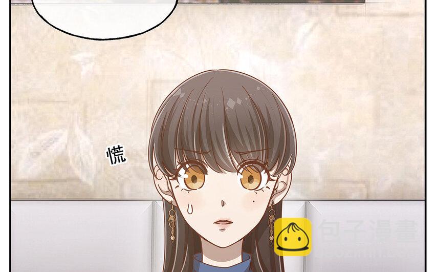 13 第12话 打猫也要看主人(1/3)-第13话