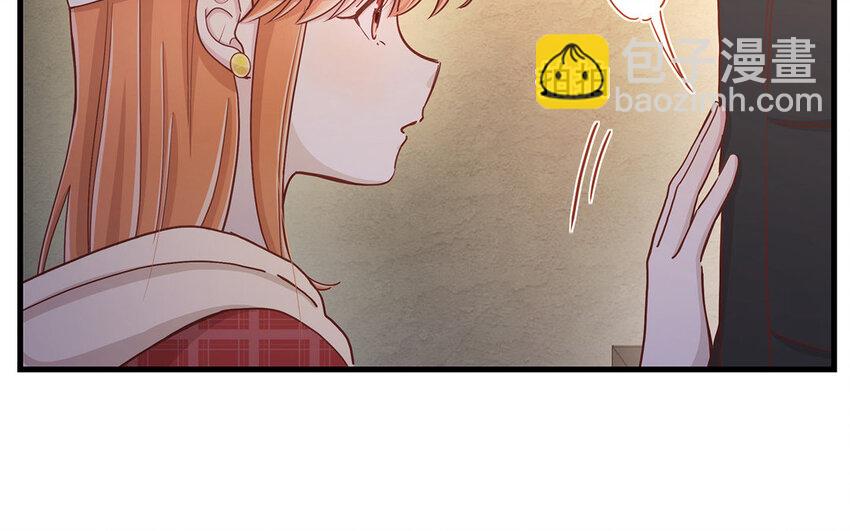 15 番外 新年快乐！(1/4)-第15话
