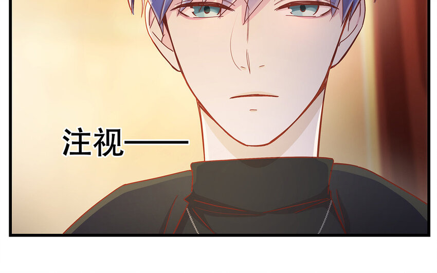 15 番外 新年快乐！(1/4)-第15话