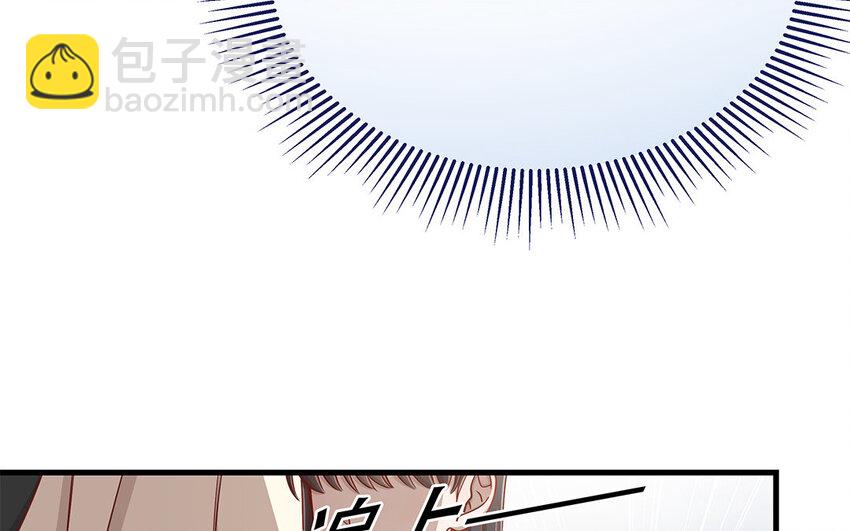 17 第15话 轻松得手！(1/4)-第17话