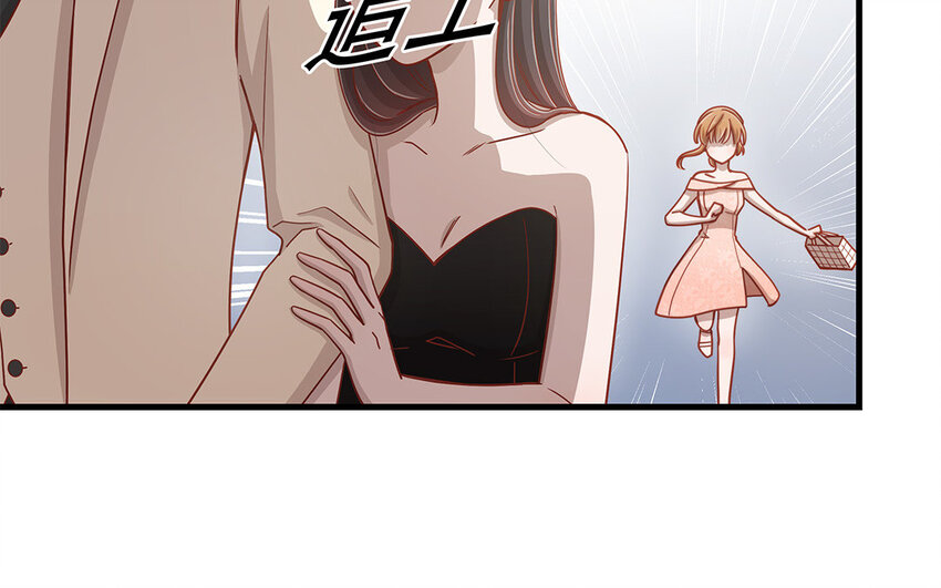 17 第15话 轻松得手！(1/4)-第17话