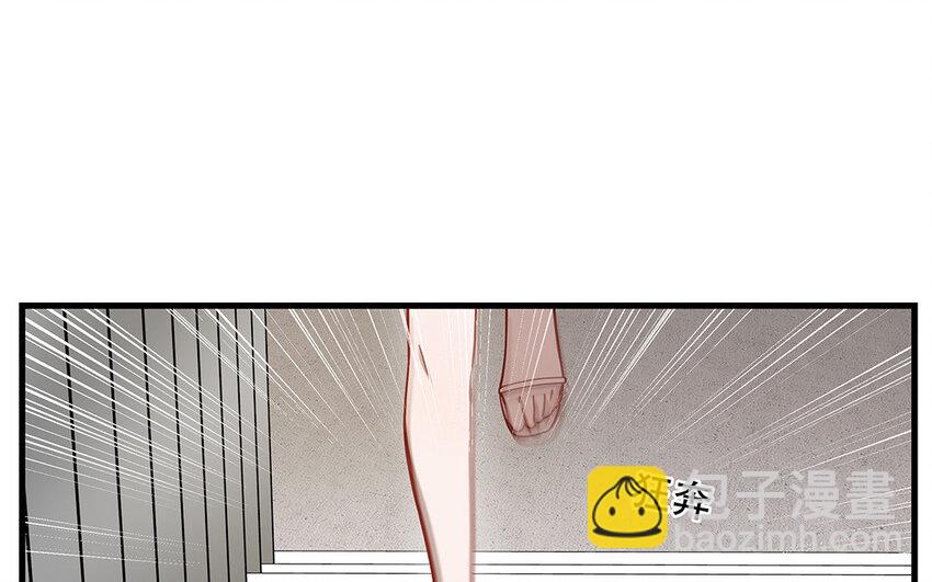 17 第15话 轻松得手！(1/4)-第17话