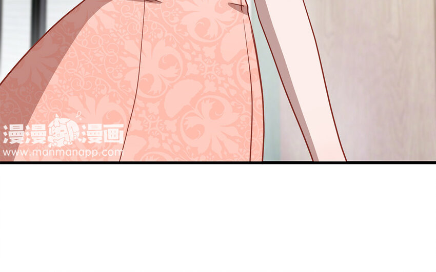 17 第15话 轻松得手！(1/4)-第17话