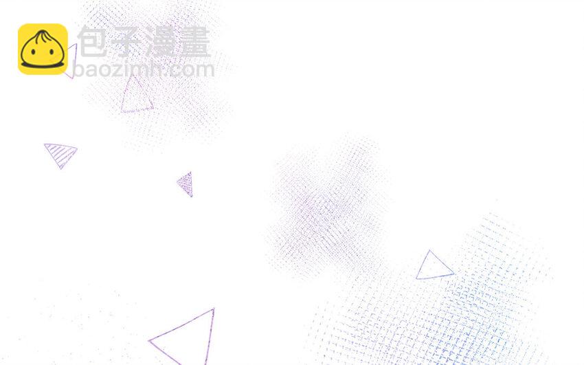 19 第17话 太撩了吧！(1/4)-第19话