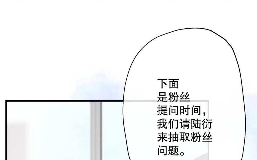 21 第19话 第一反应(1/4)-第21话
