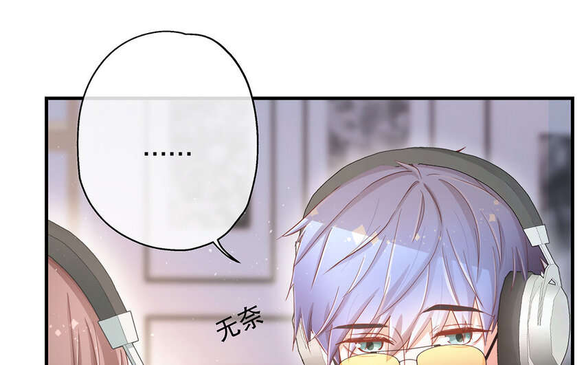 21 第19话 第一反应(1/4)-第21话