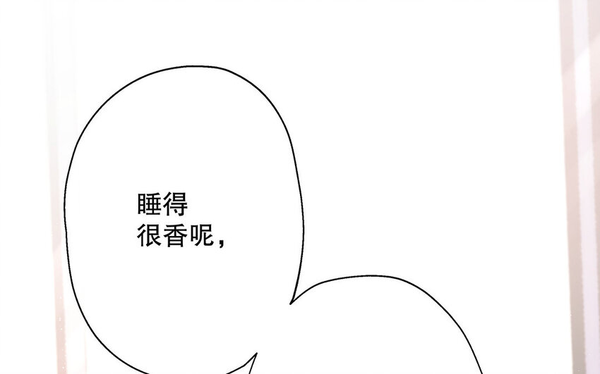 21 第19话 第一反应(1/4)-第21话