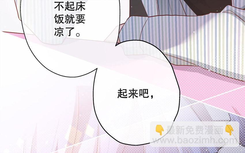 21 第19话 第一反应(1/4)-第21话