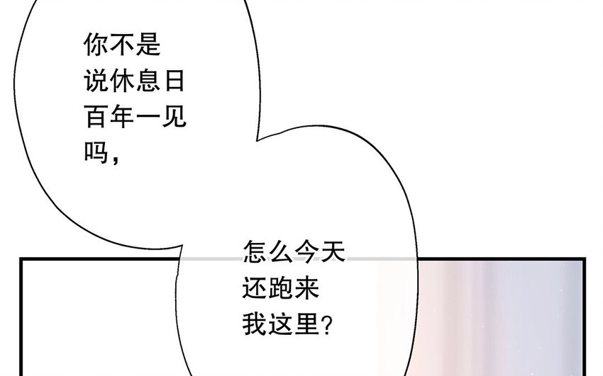 23 第21话 你很好(1/4)-第23话