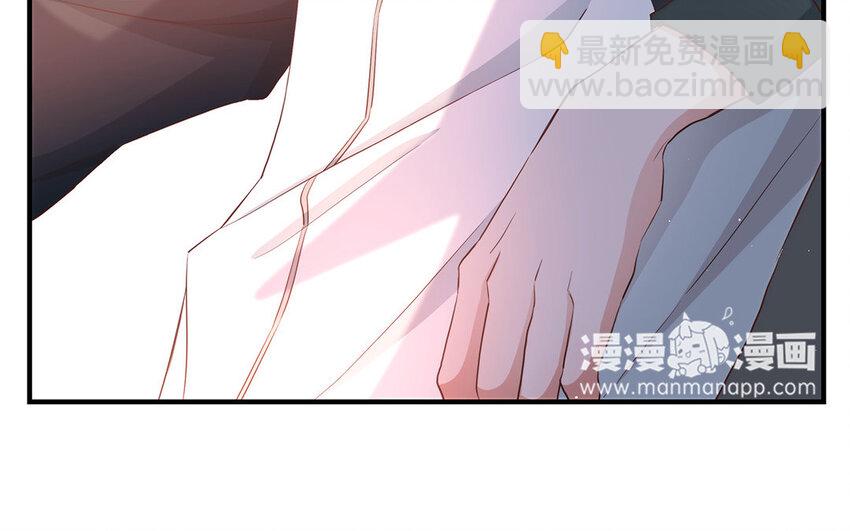 23 第21话 你很好(1/4)-第23话