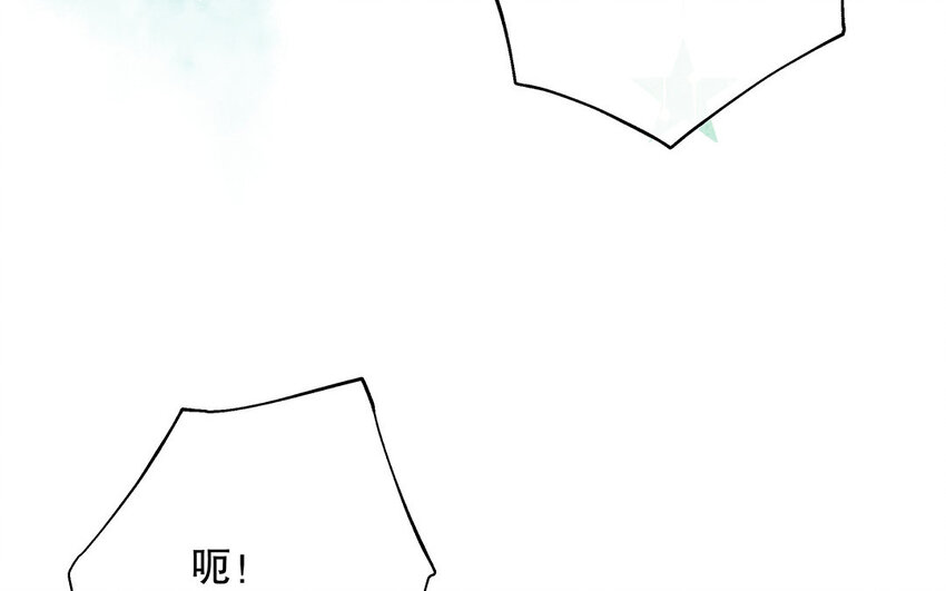23 第21话 你很好(1/4)-第23话