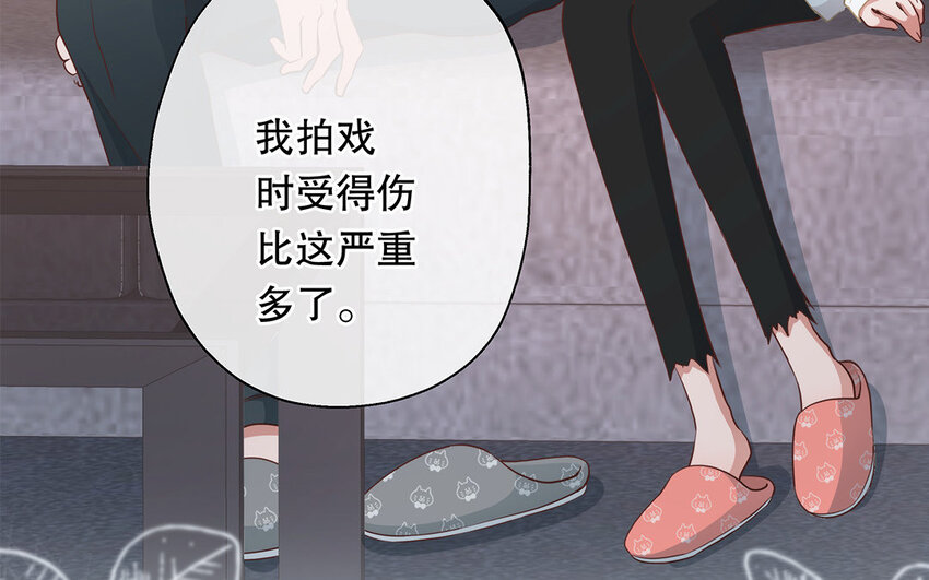 23 第21话 你很好(1/4)-第23话