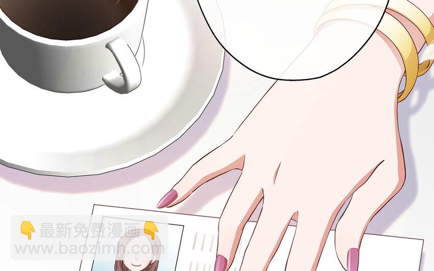 25 第23话 中大奖了！(1/3)-第25话