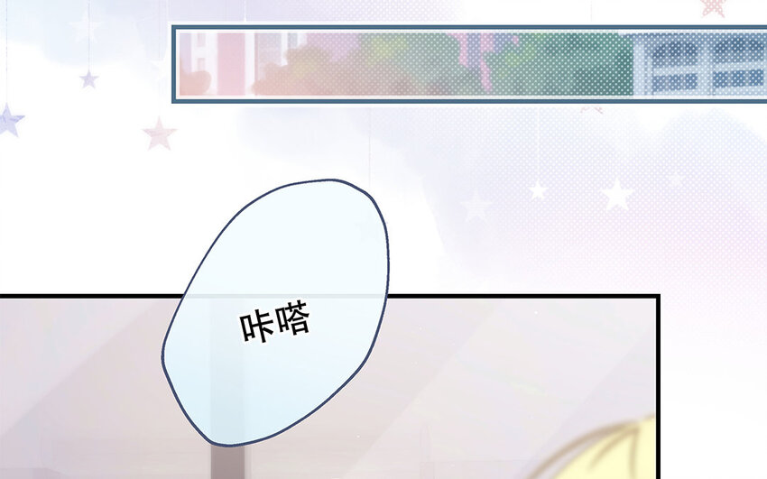 25 第23话 中大奖了！(1/3)-第25话