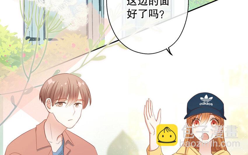 29 第27话 陆哥失踪？！(1/3)-第29话
