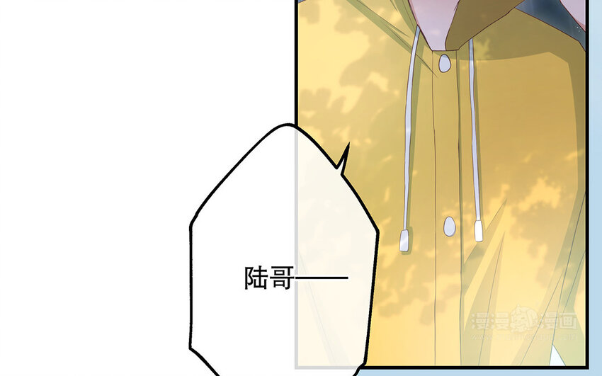 31 第29话 可以抱一下吗？(1/4)-第31话