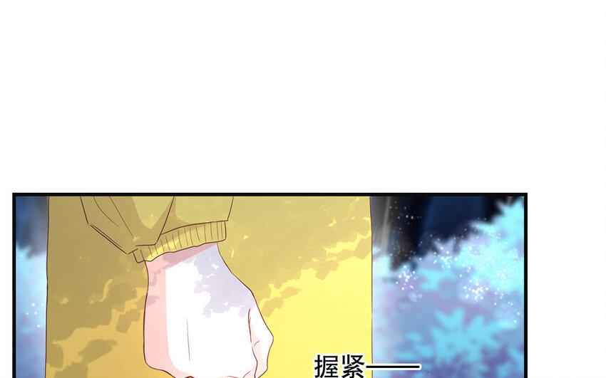 31 第29话 可以抱一下吗？(1/4)-第31话