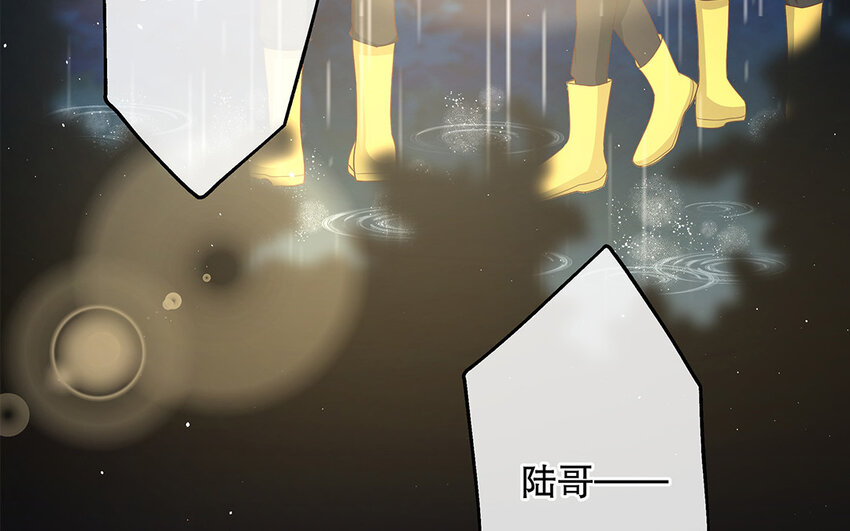 31 第29话 可以抱一下吗？(1/4)-第31话